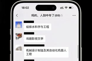 bd体育官方下载入口在线观看